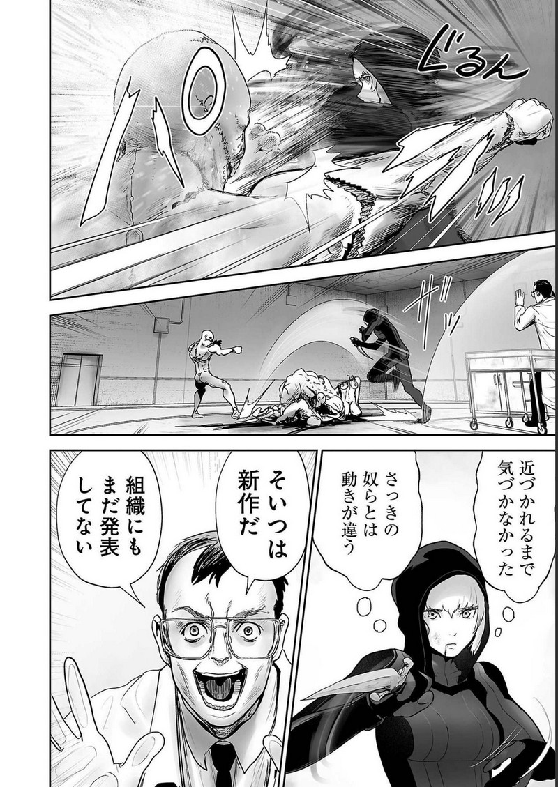 P14