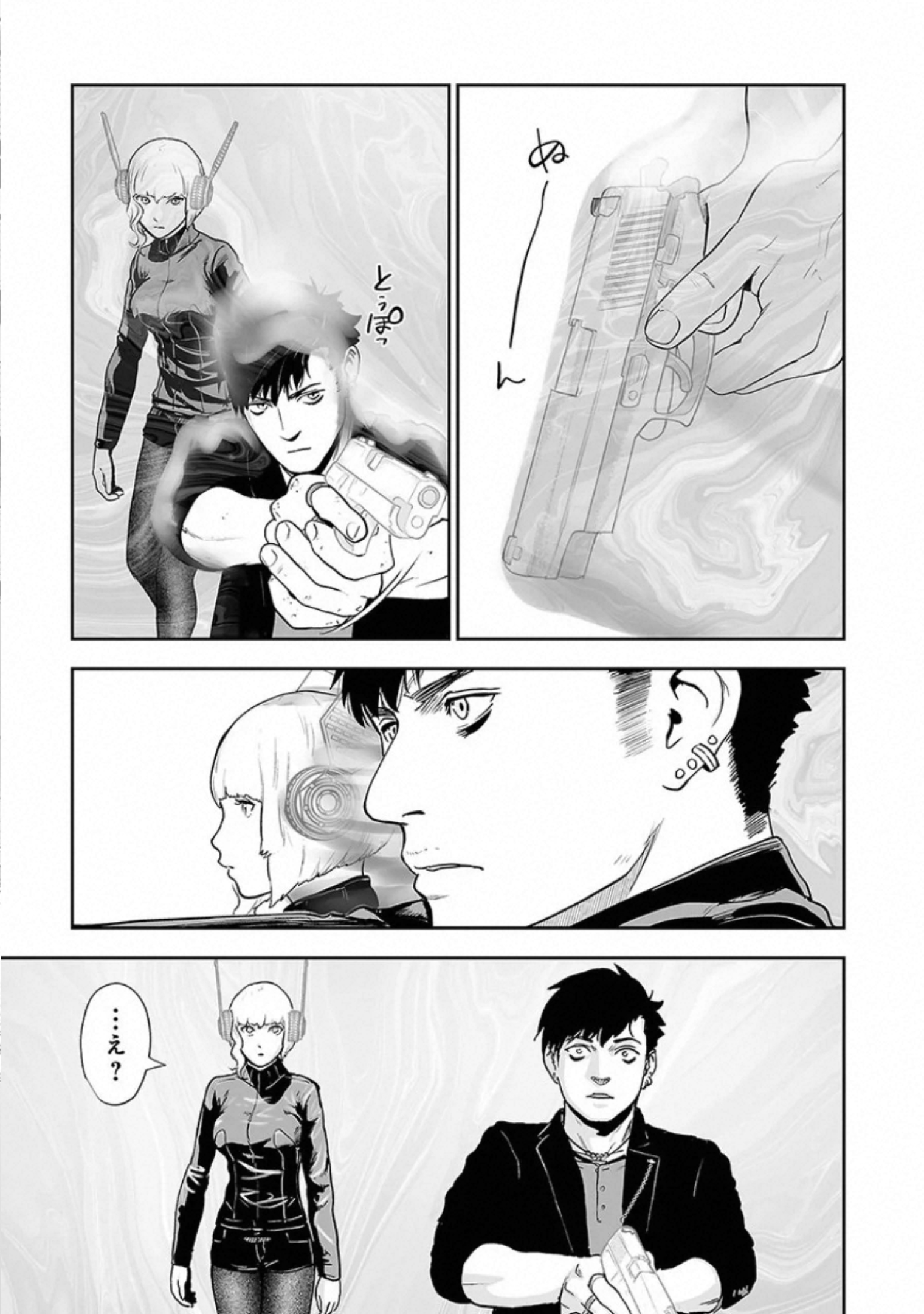 P11