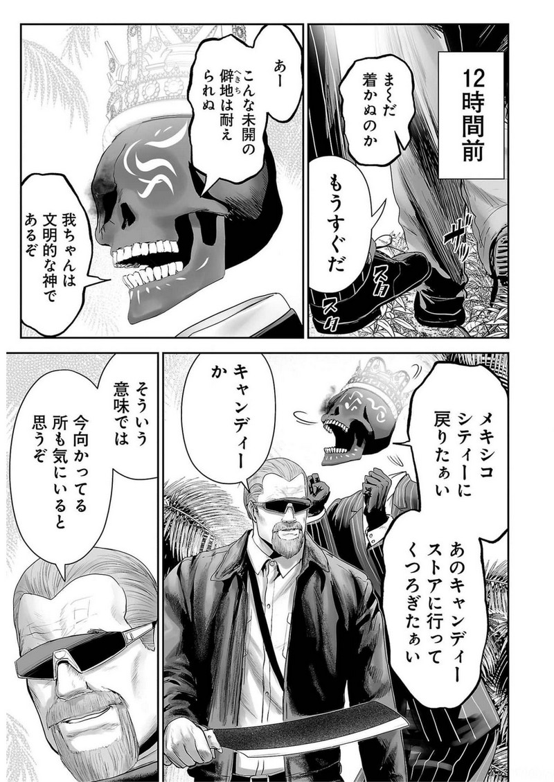P13