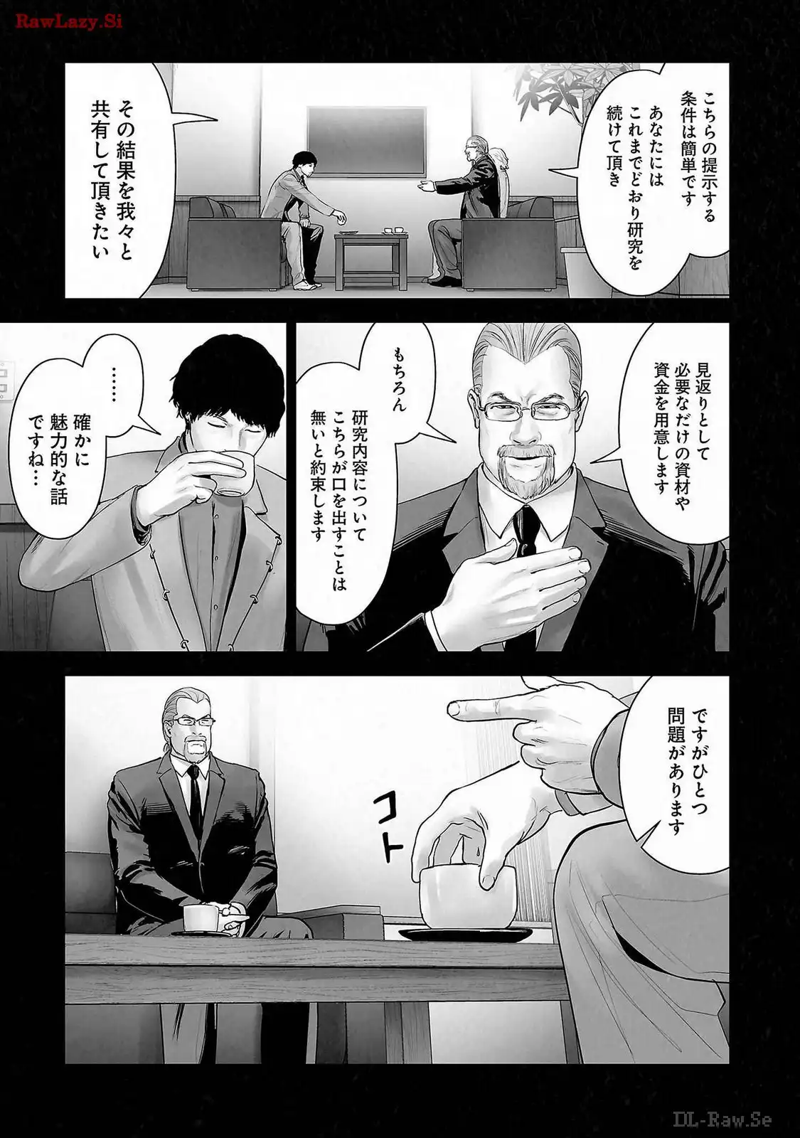 P13