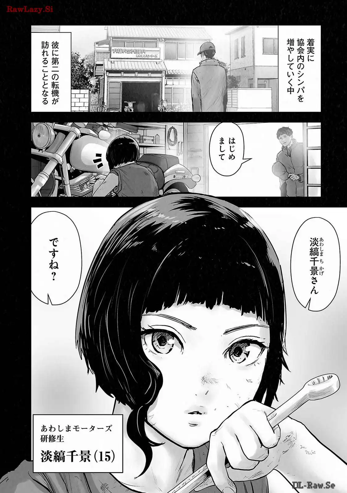 P18