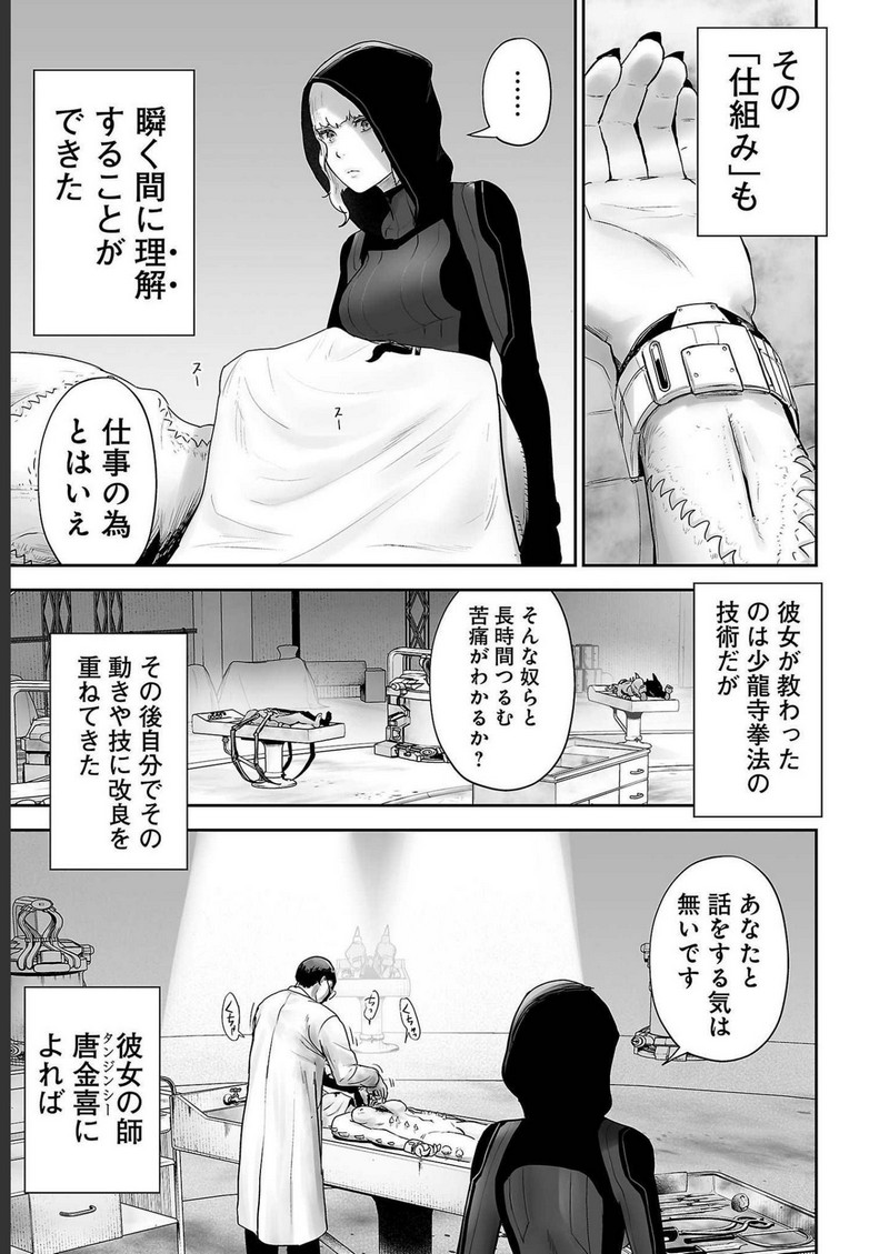 P17