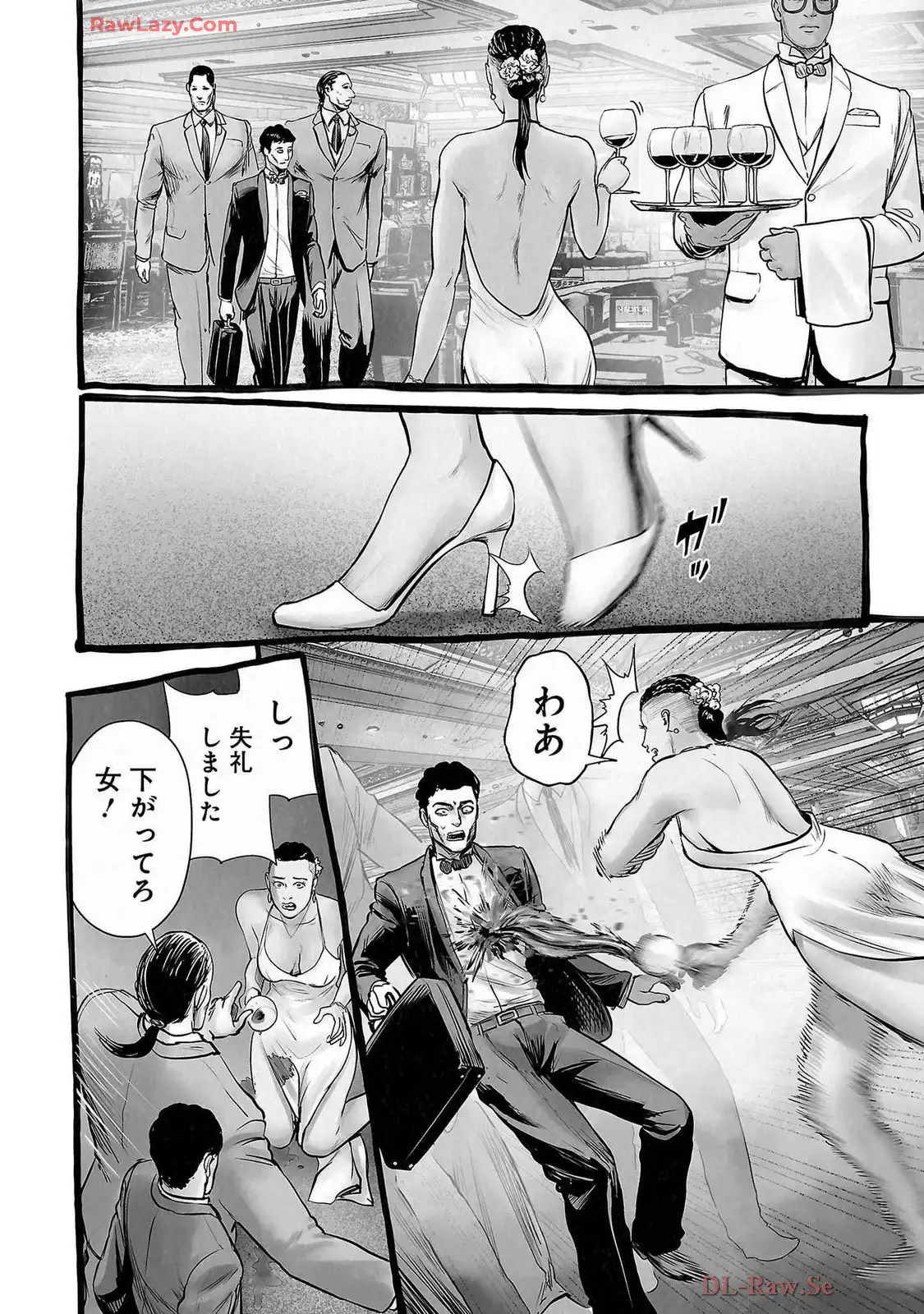 P12