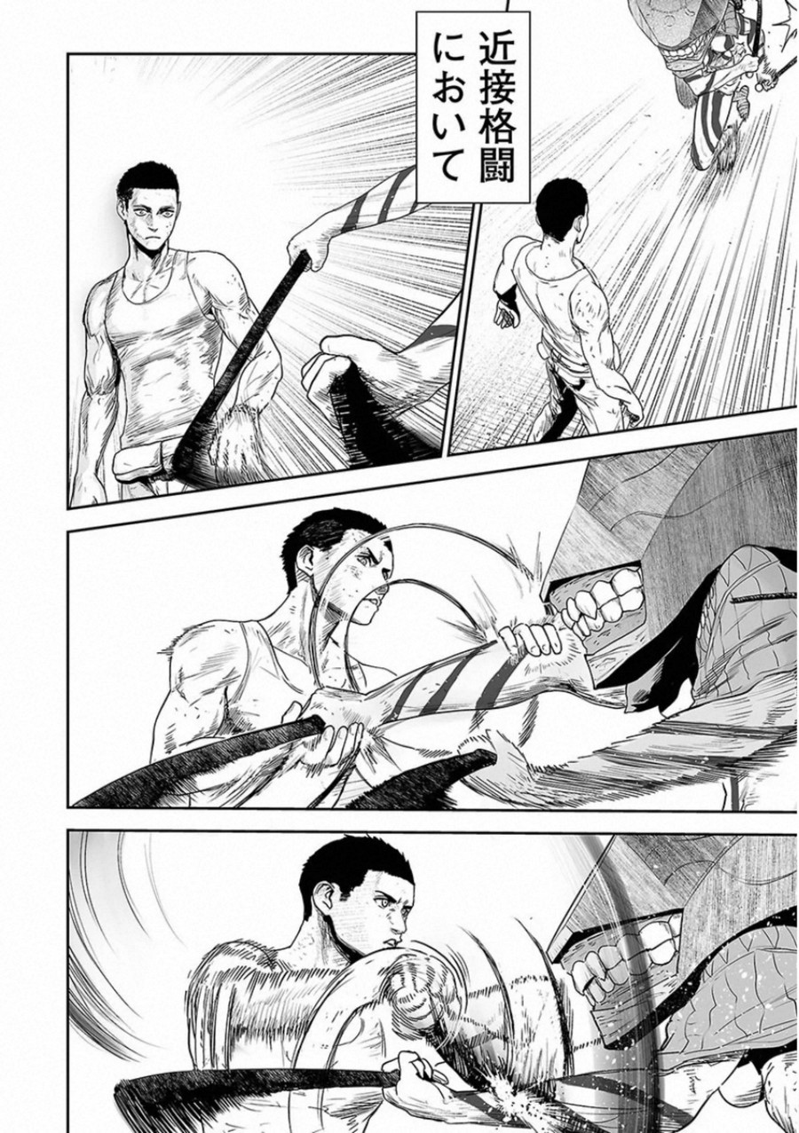 P4