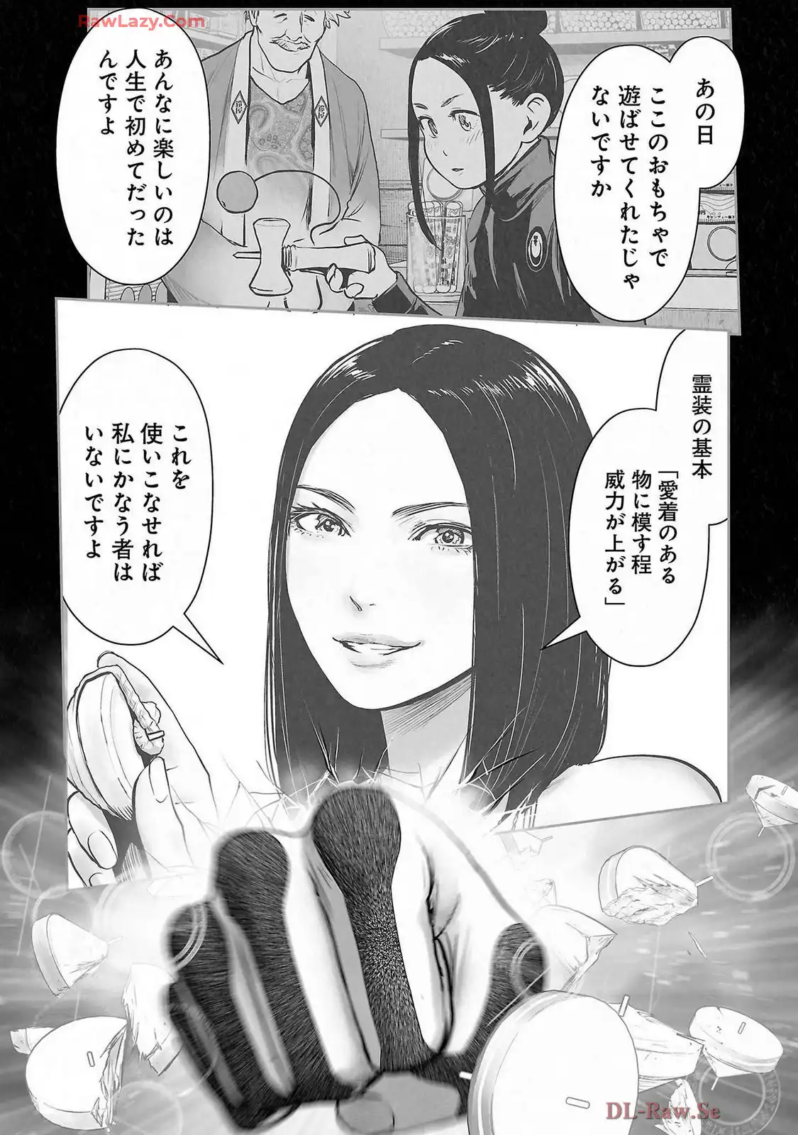 P7