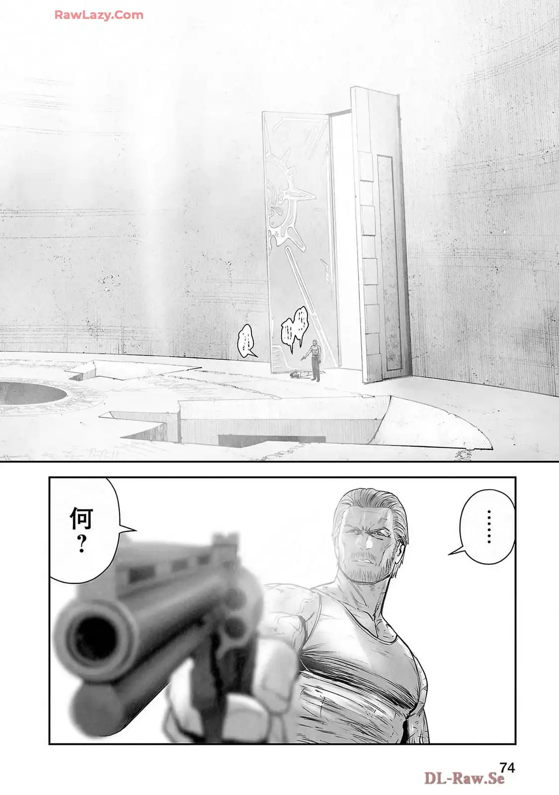 P18