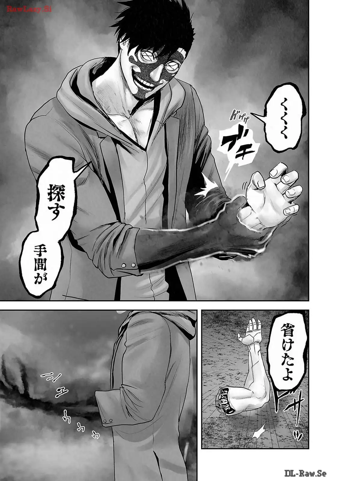P17