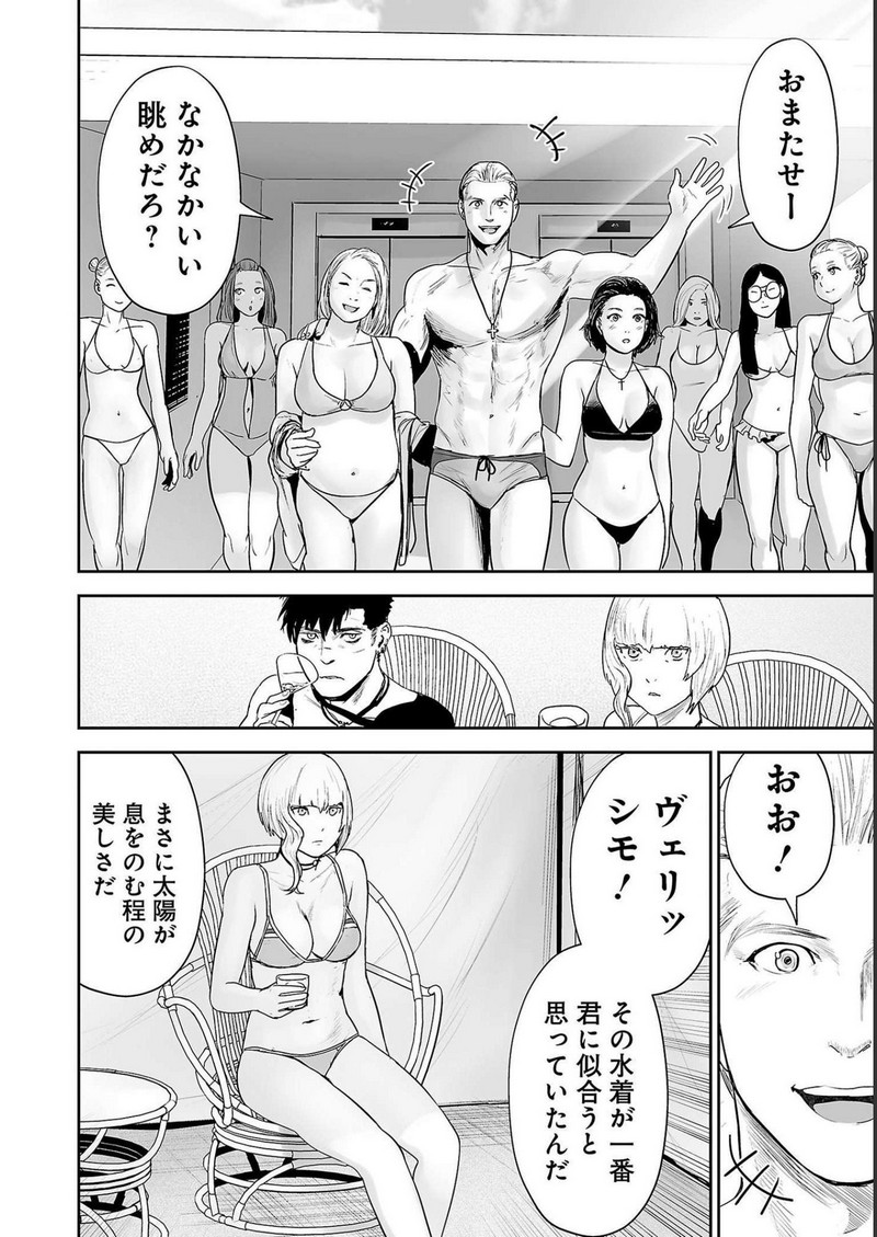 P14