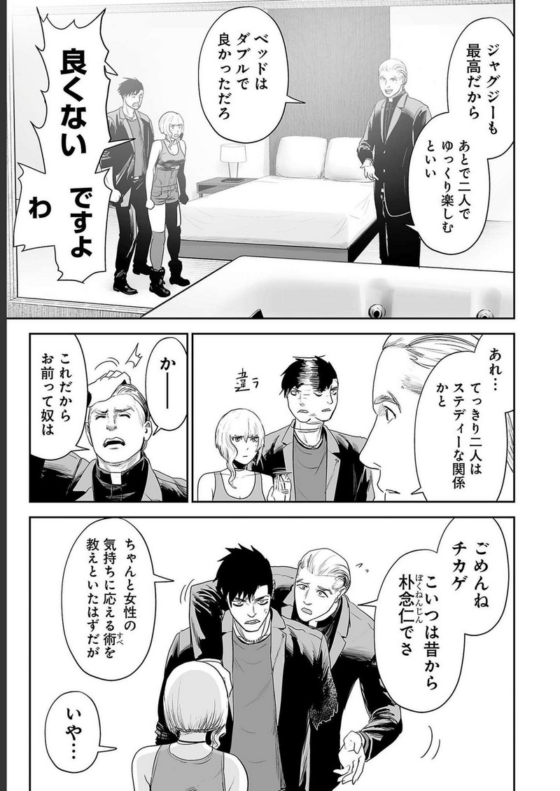 P9