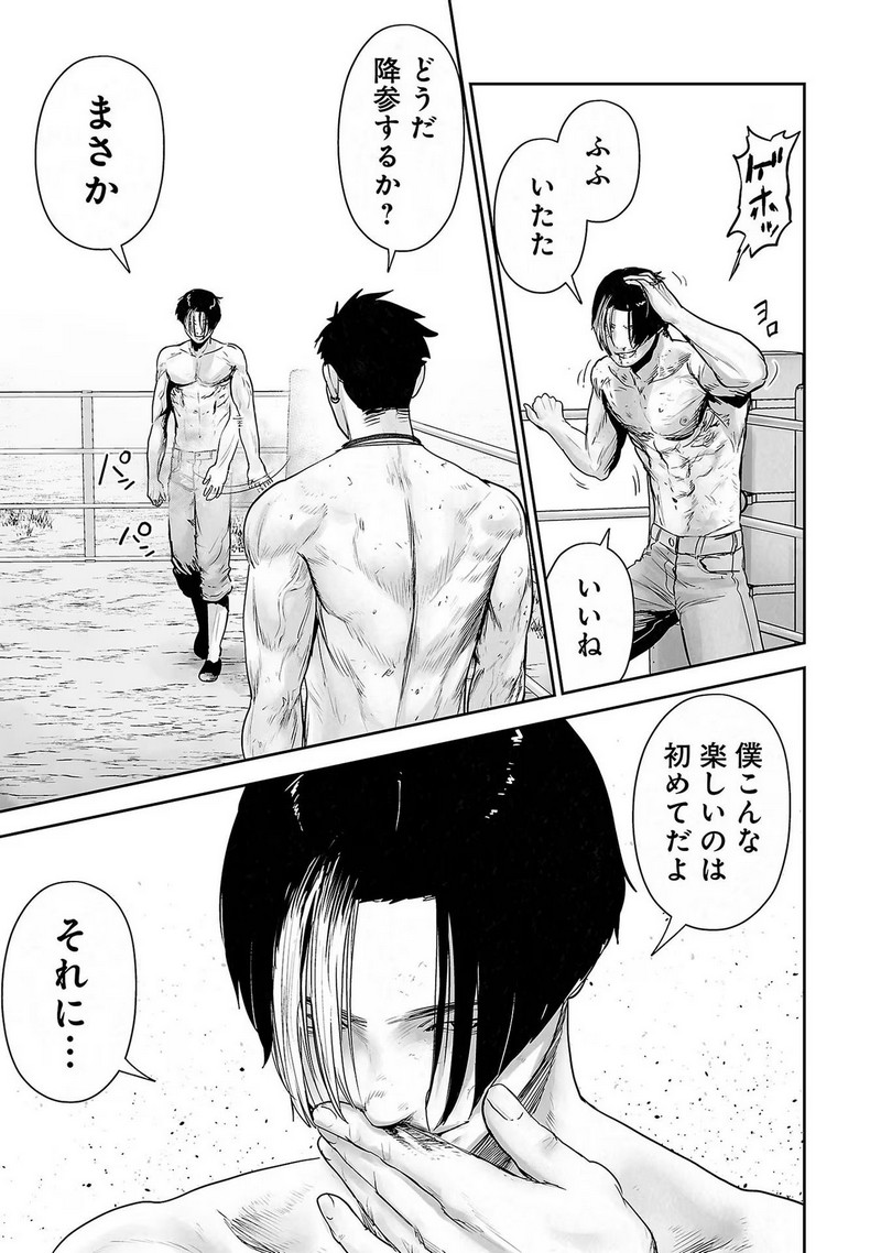 P17