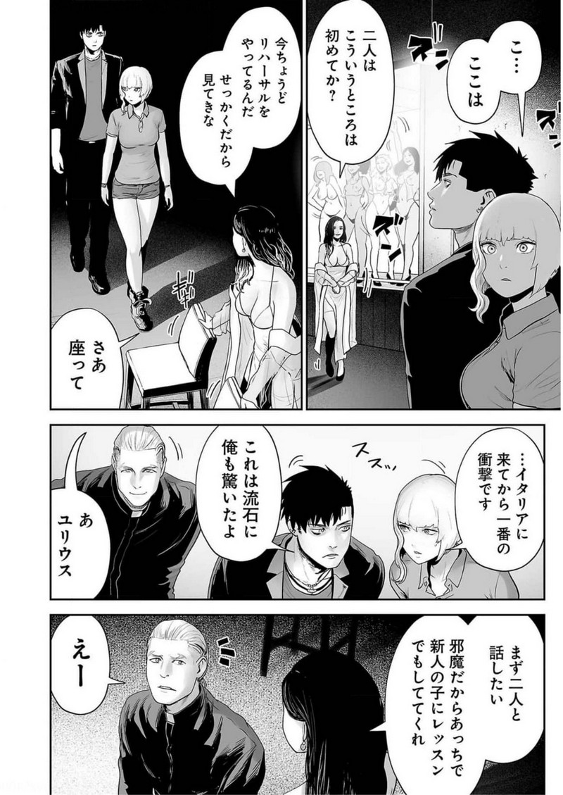P4