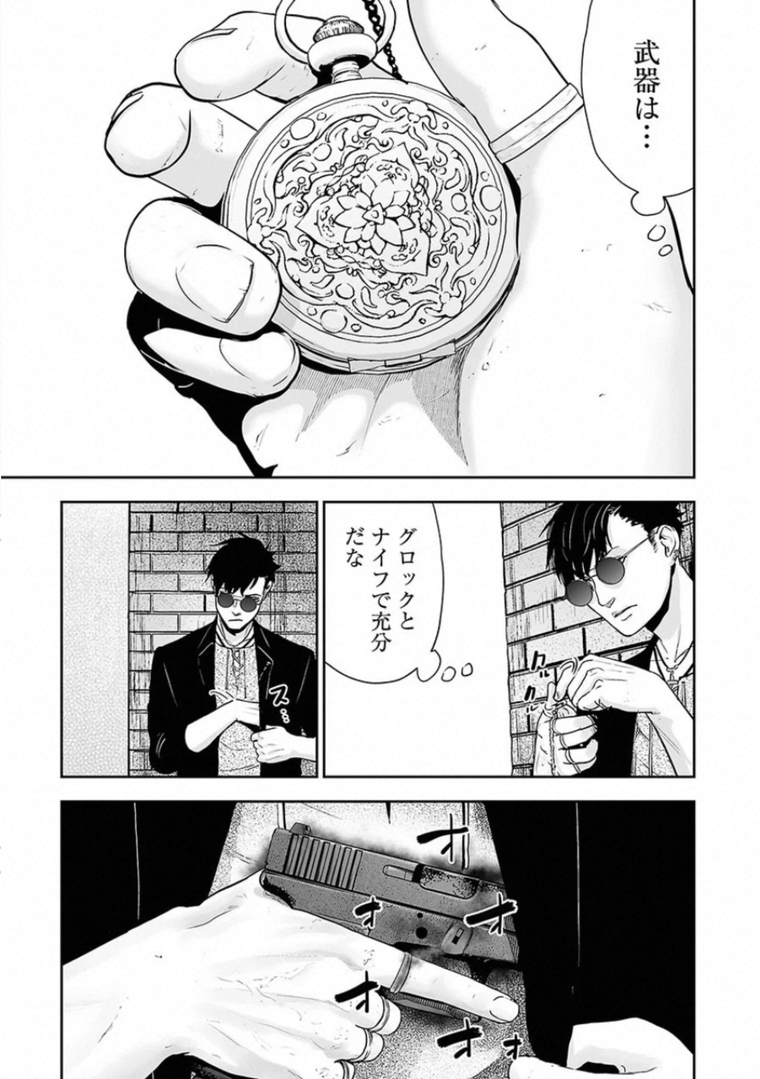P27