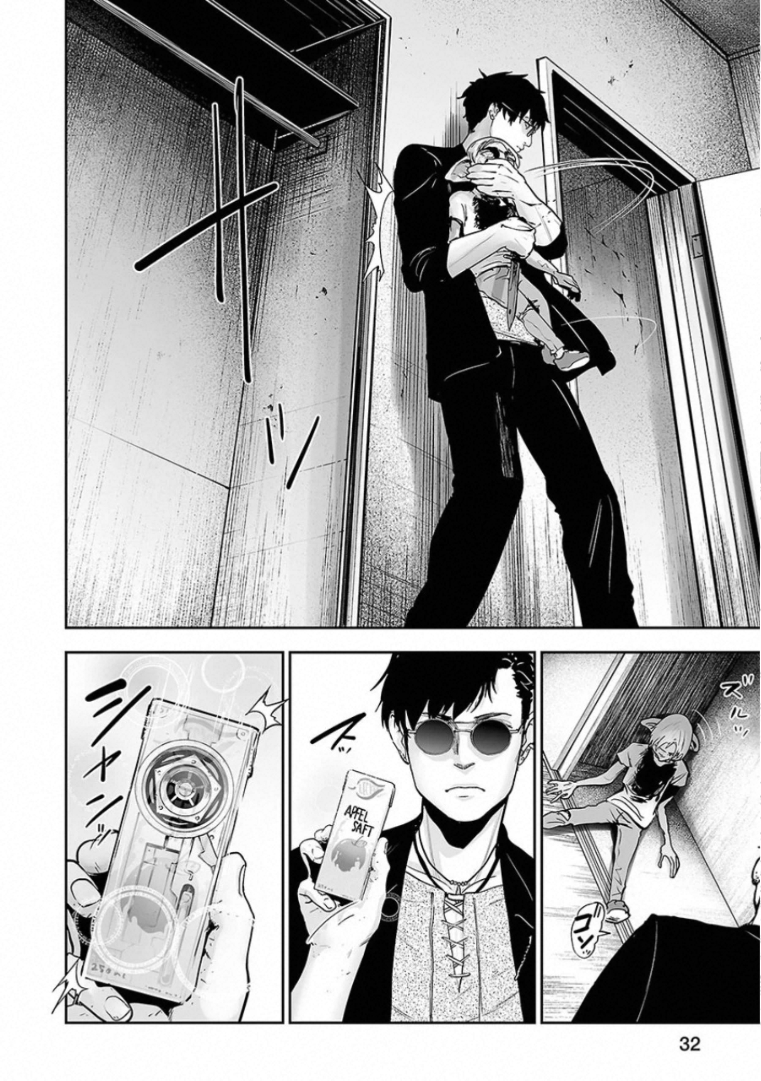 P32