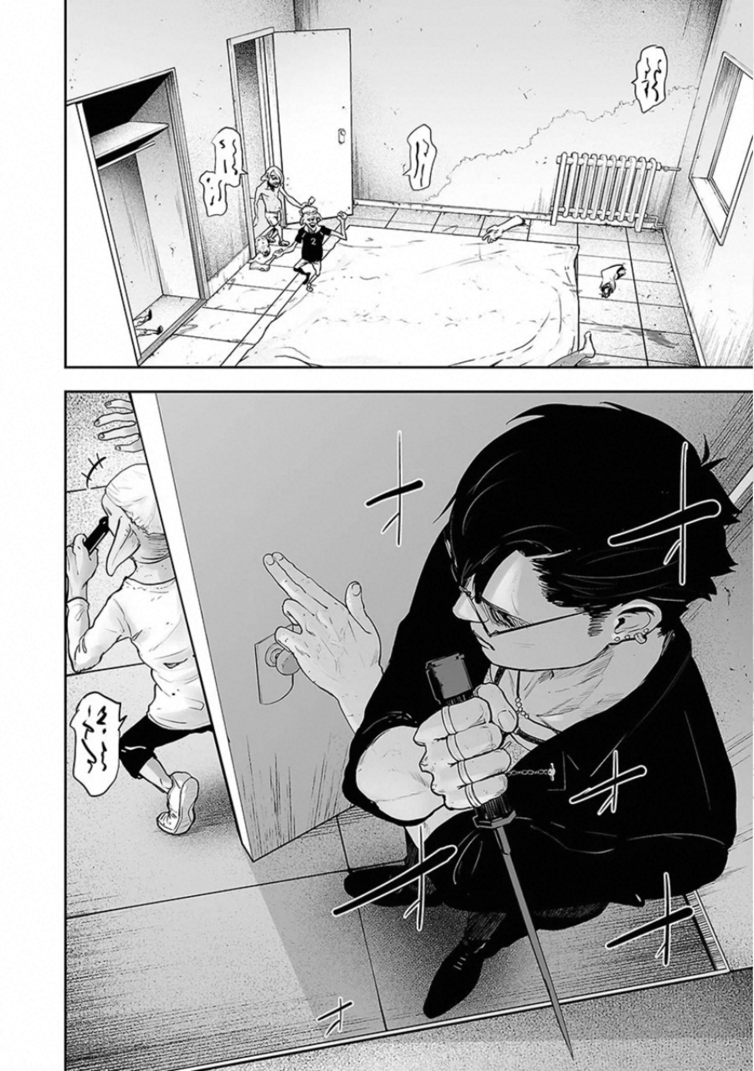 P34