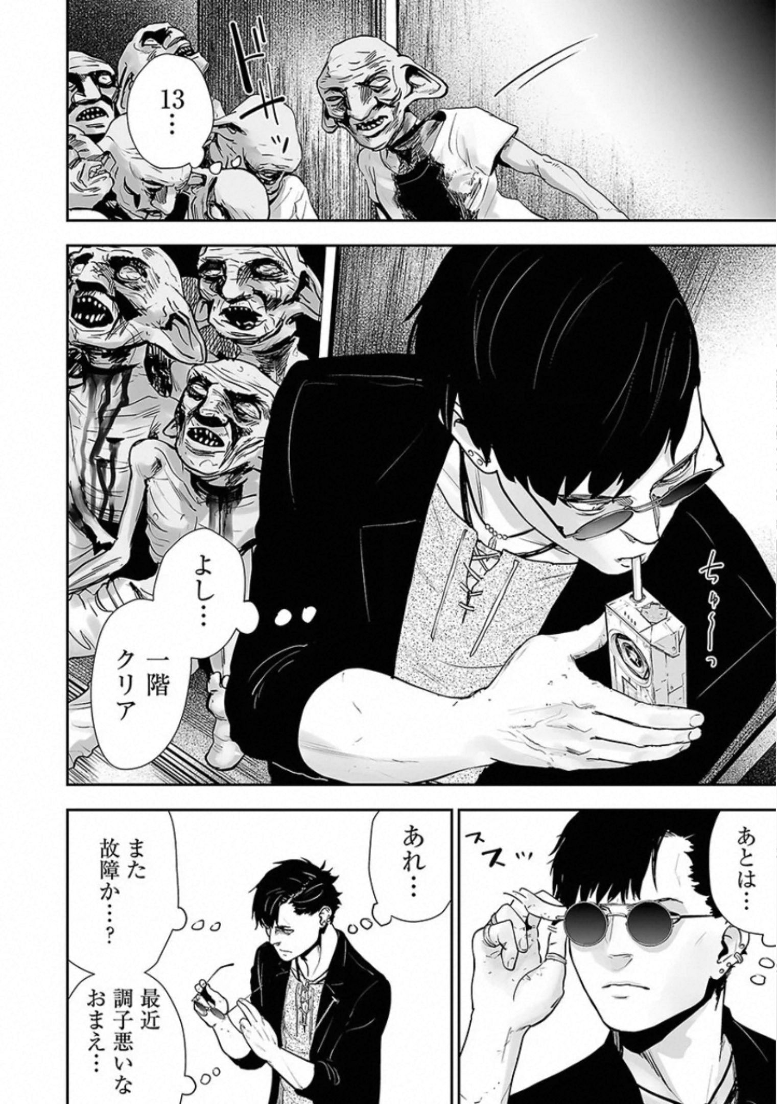 P36