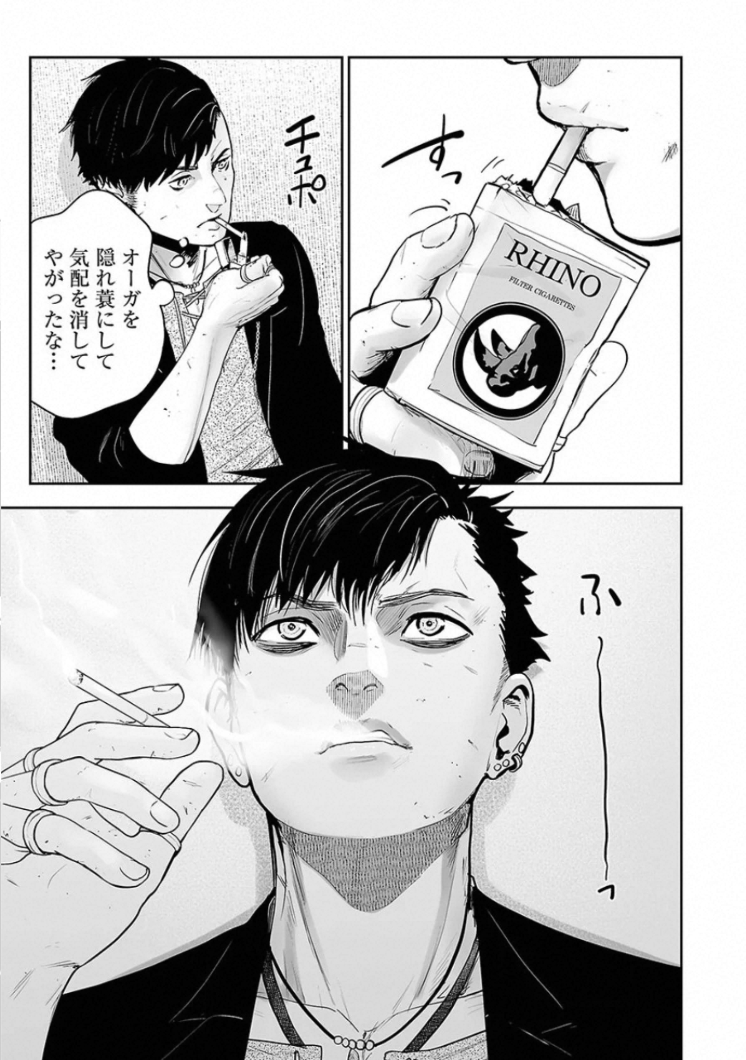 P49