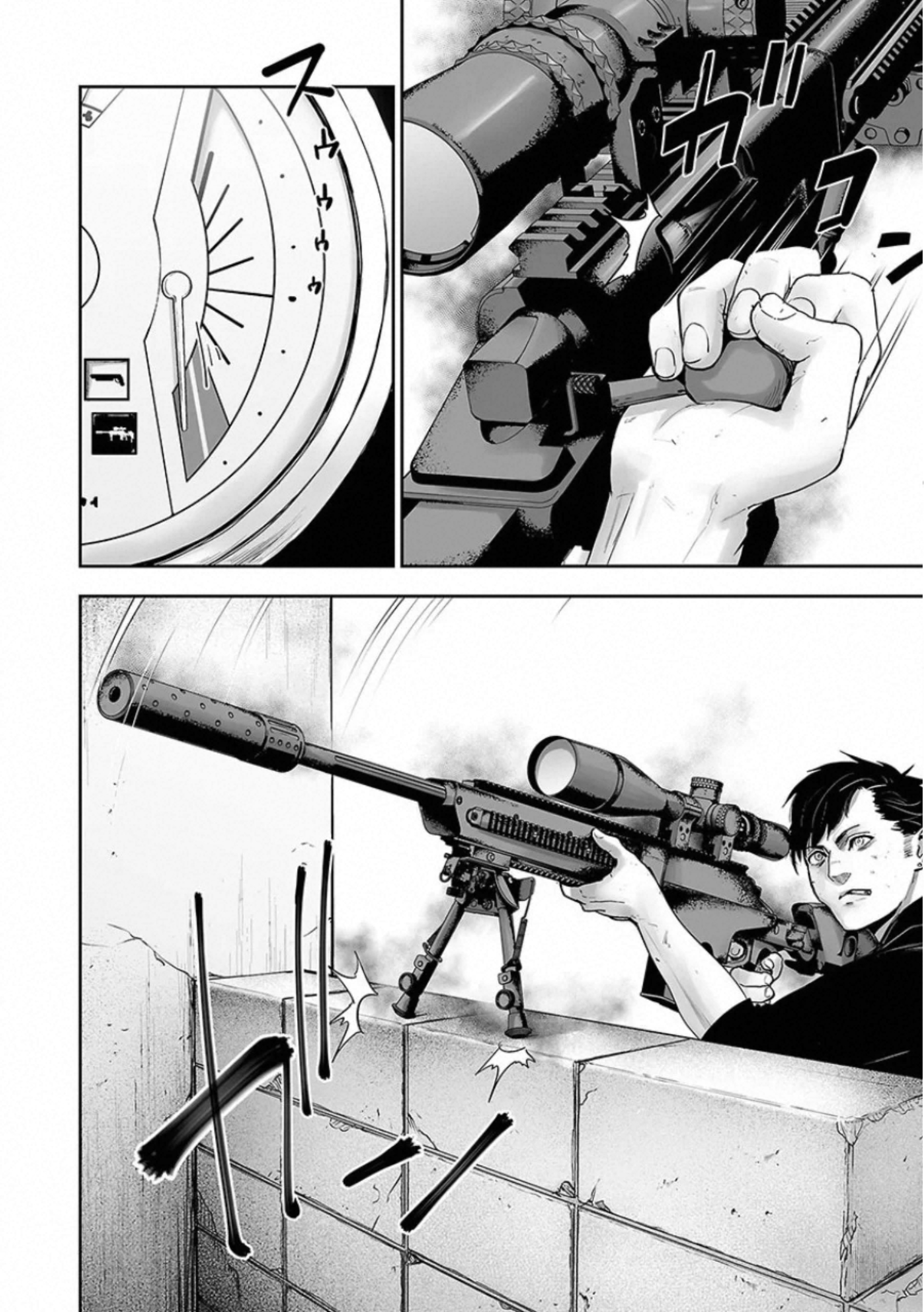 P54