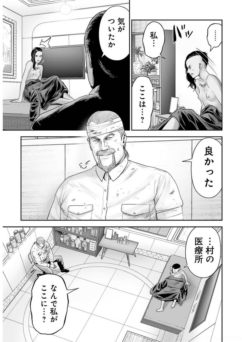 P11