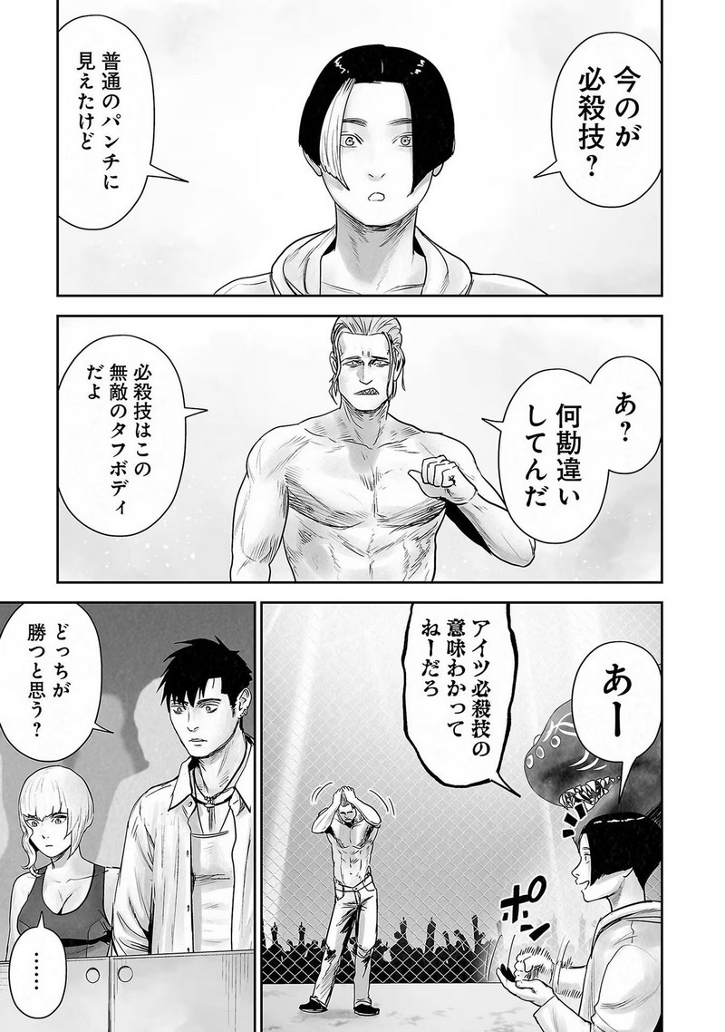 P15