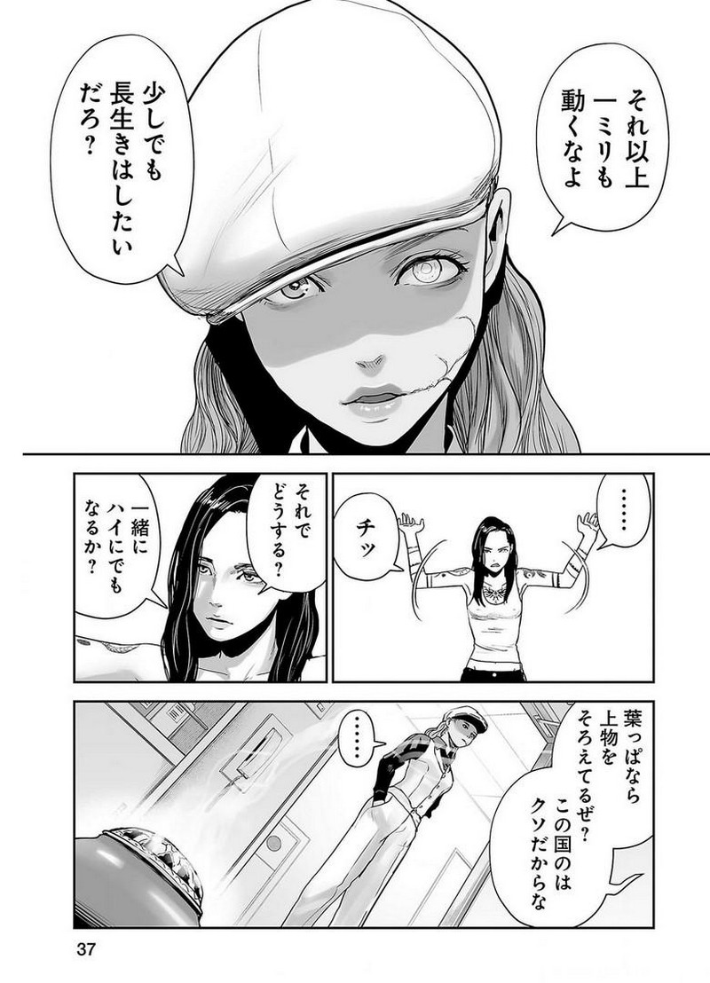 P17