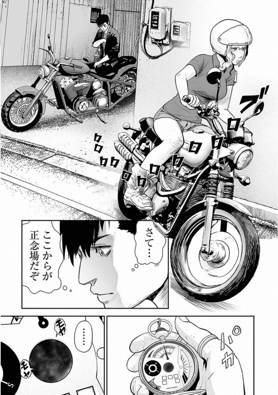 P13