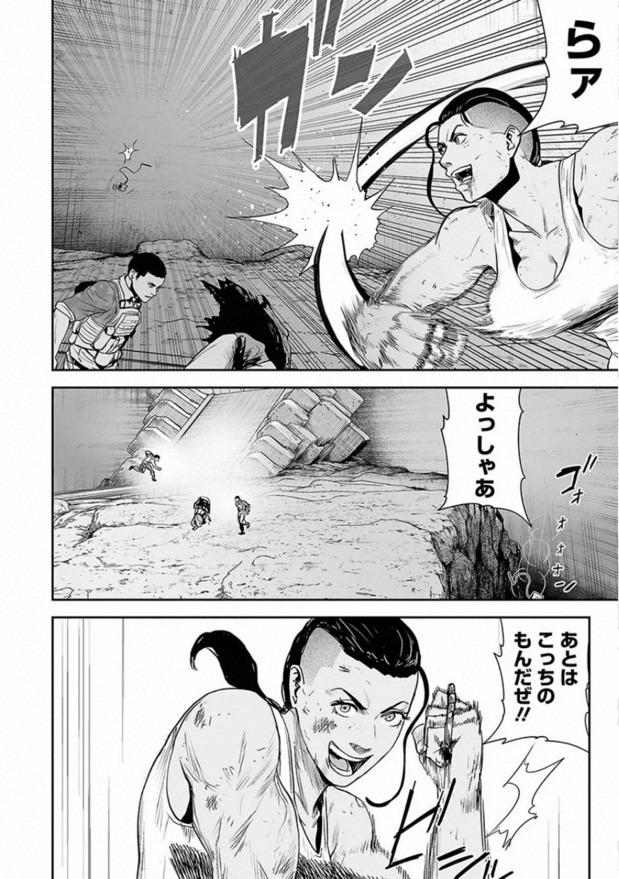 P12