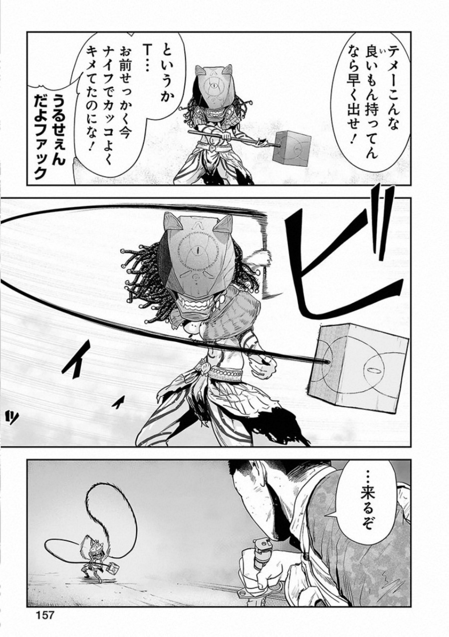 P3