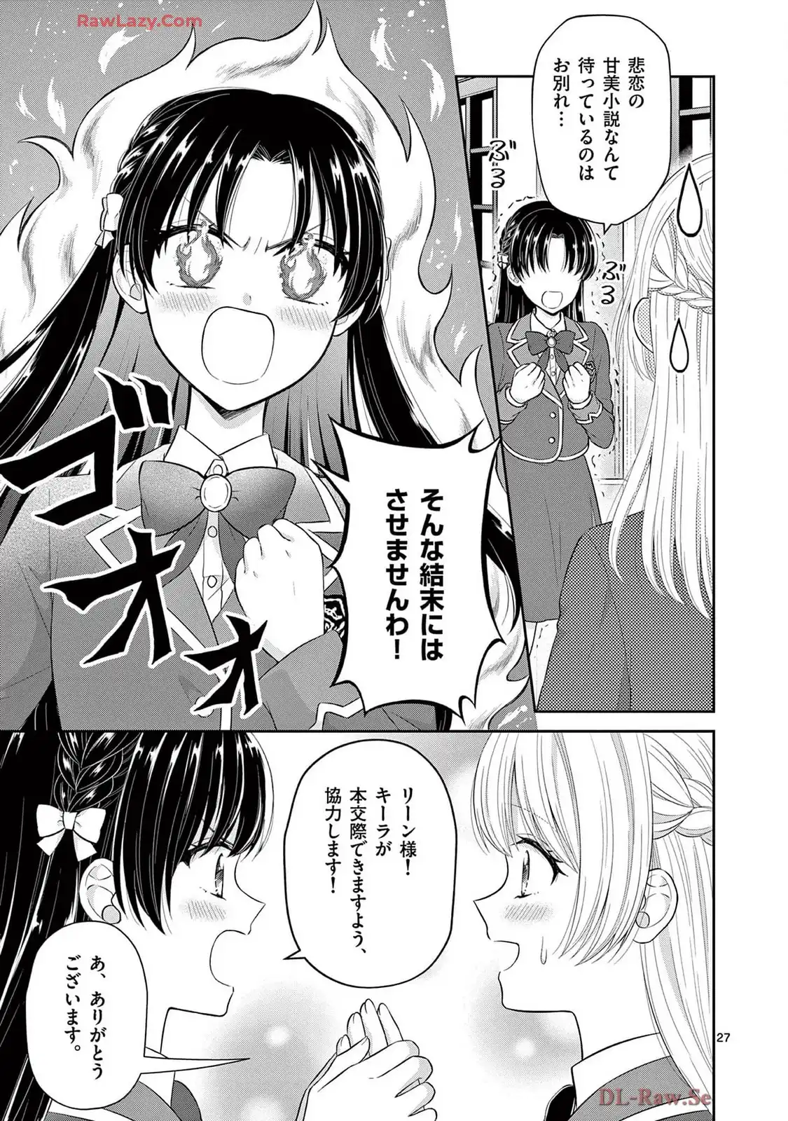 P27