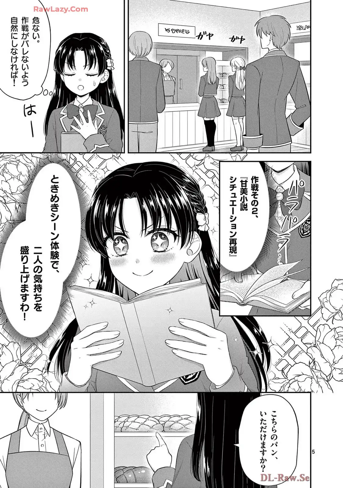 P5