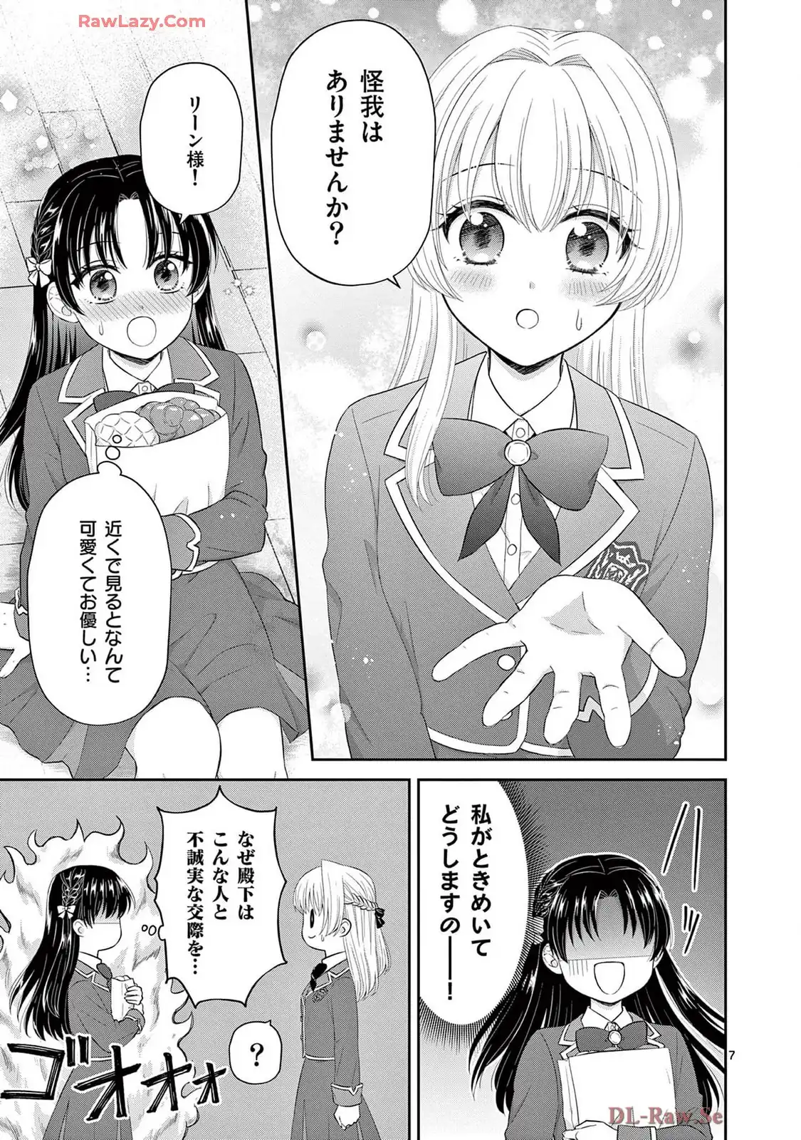 P7