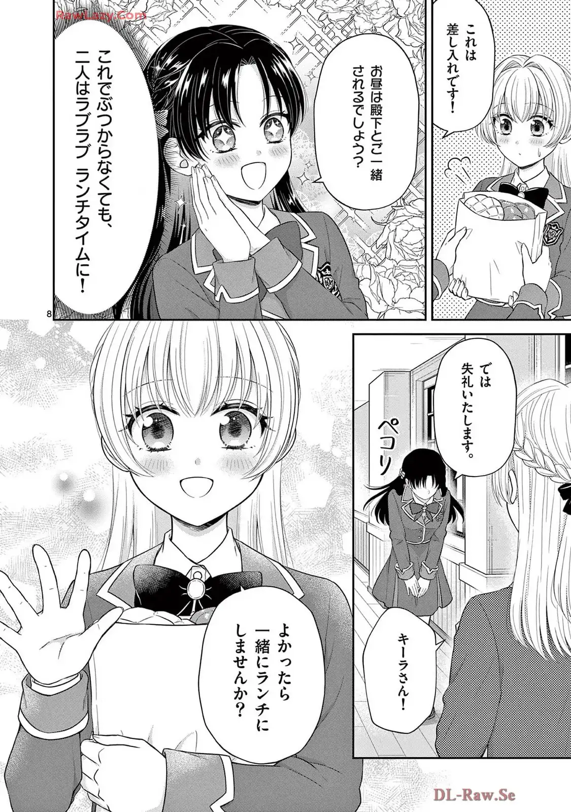 P8