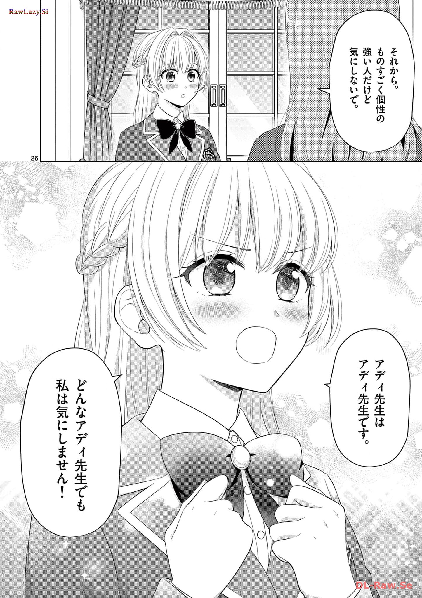 P26