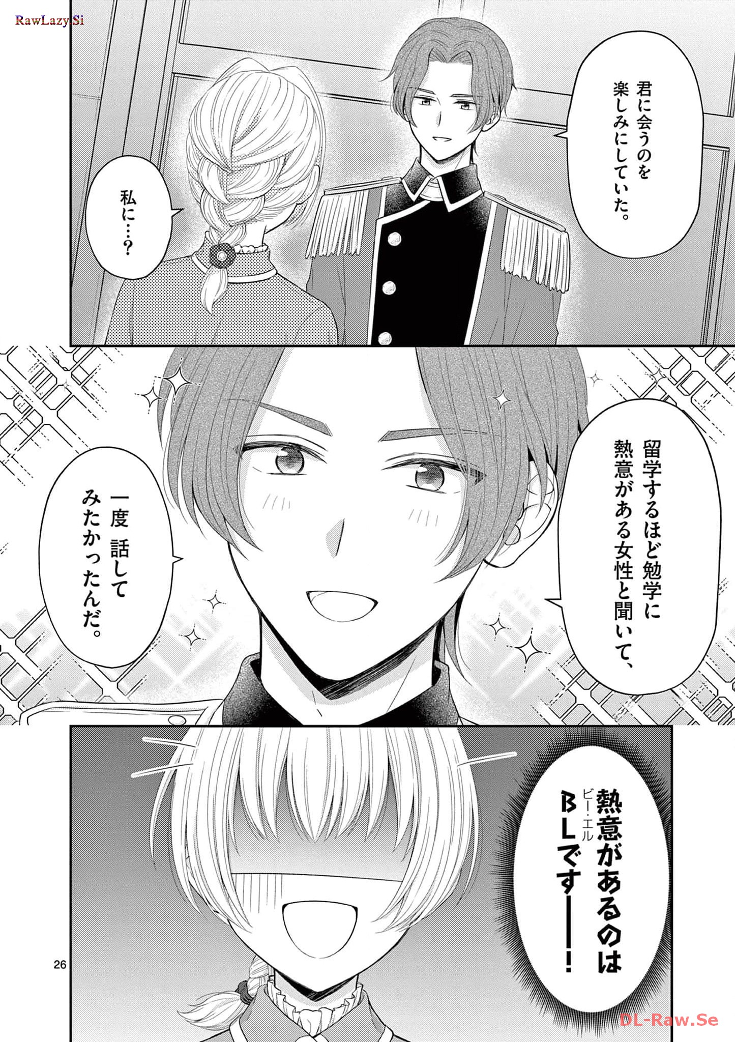 P26
