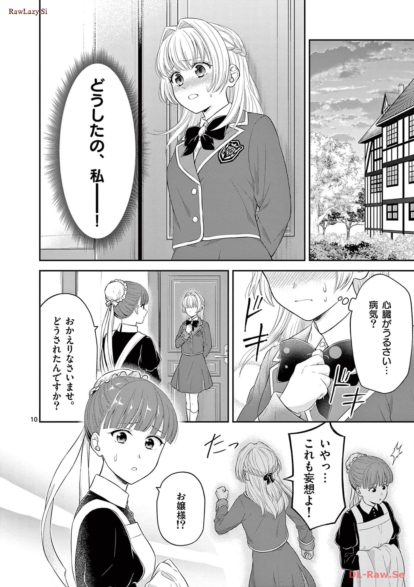 P10
