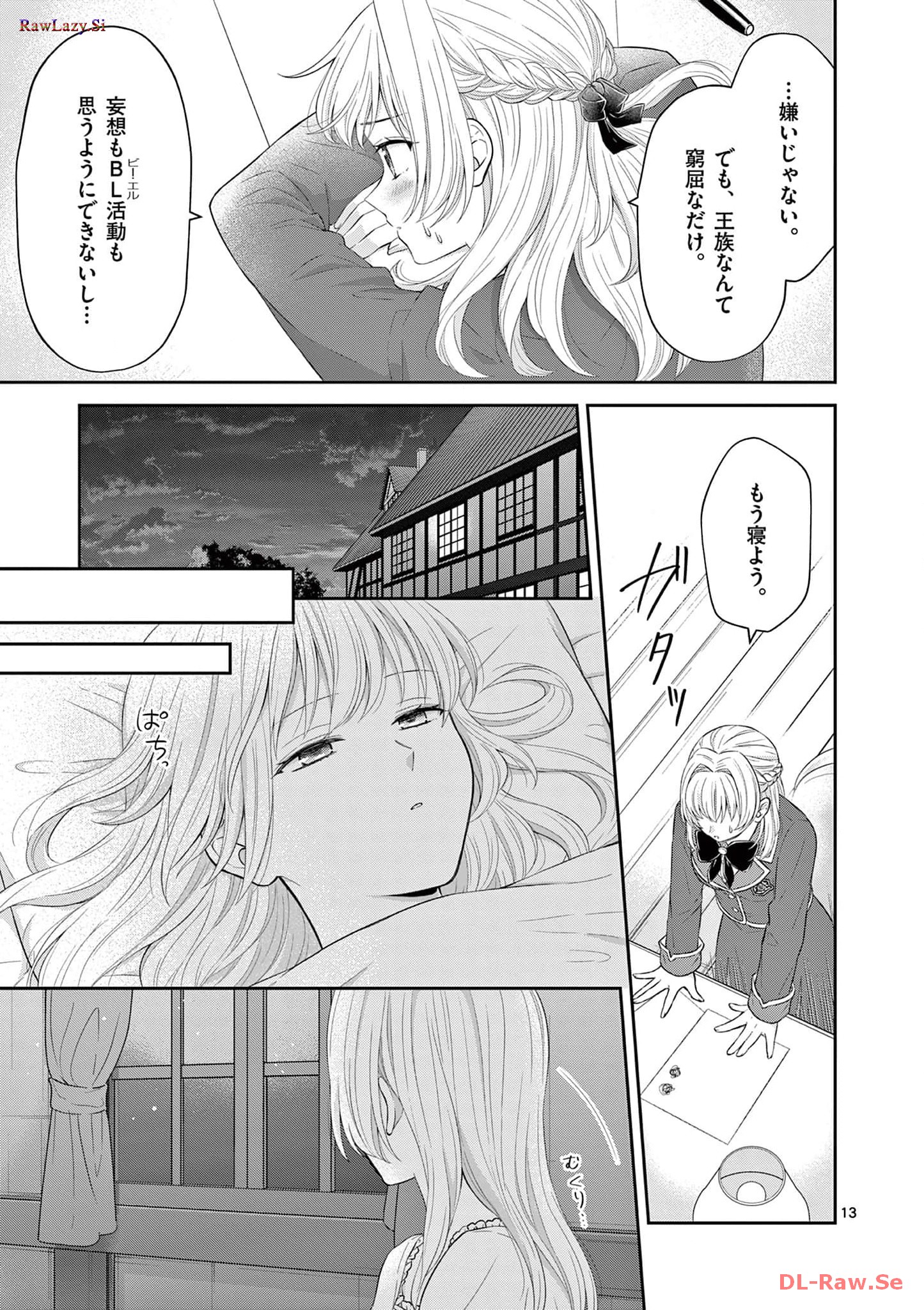 P13