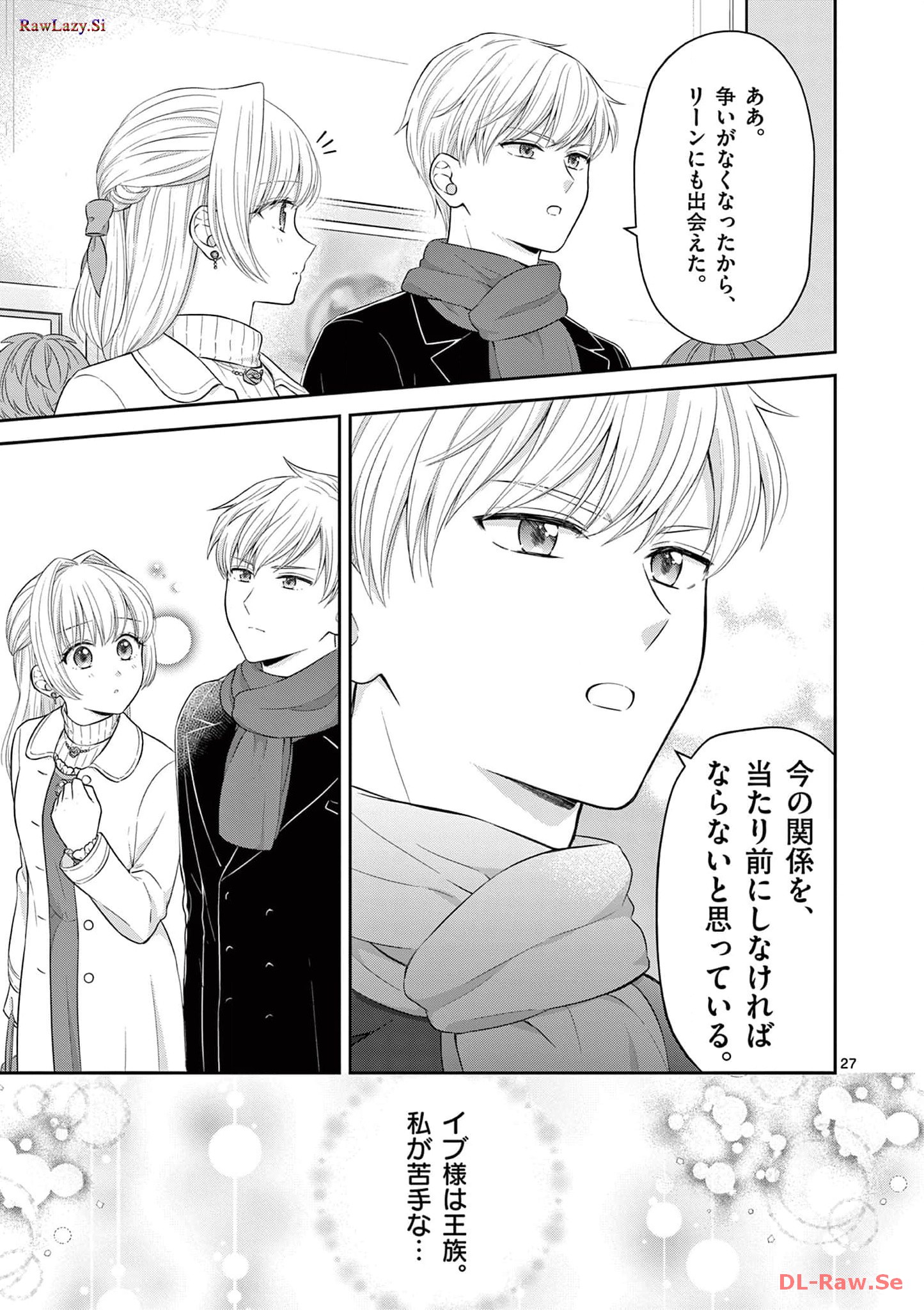 P27