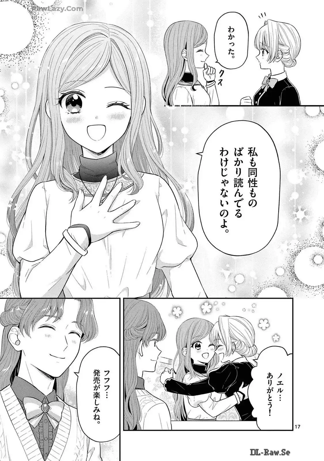 P17