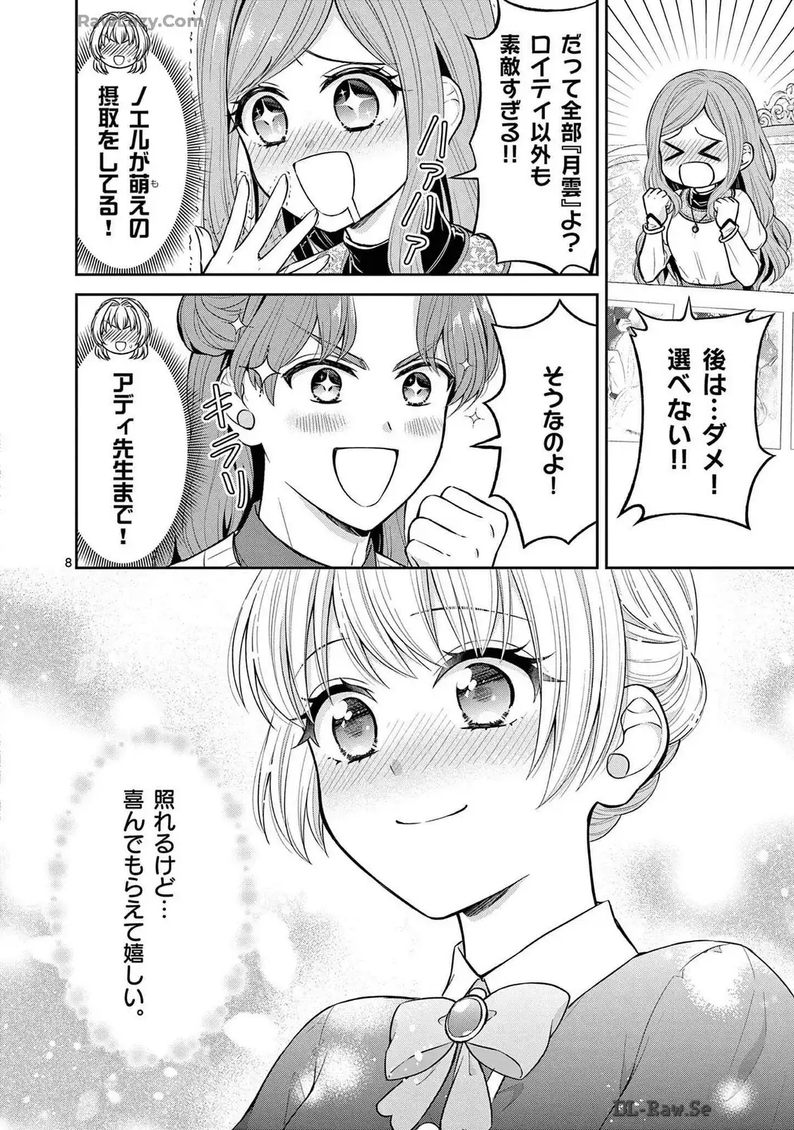 P8