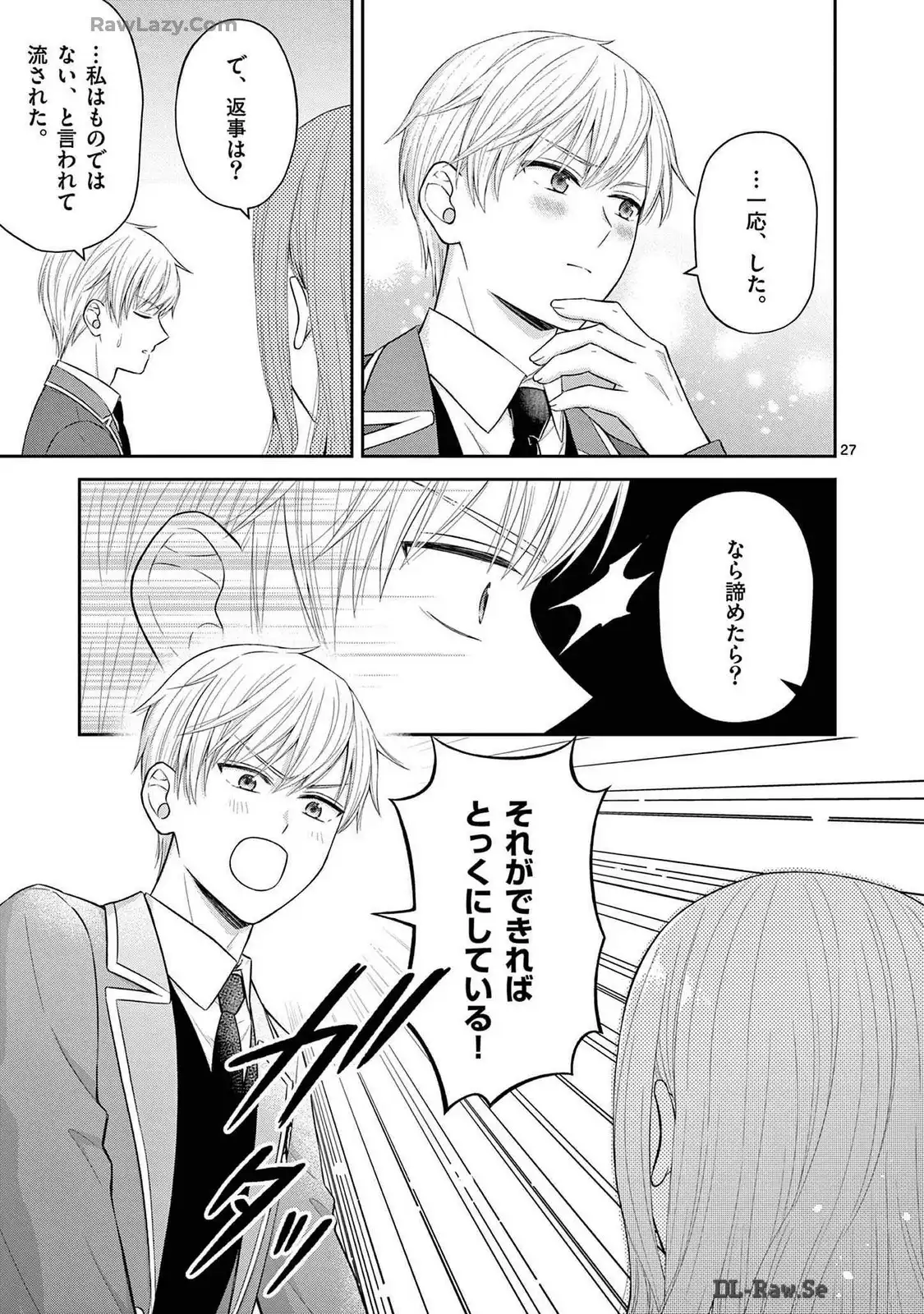 P27