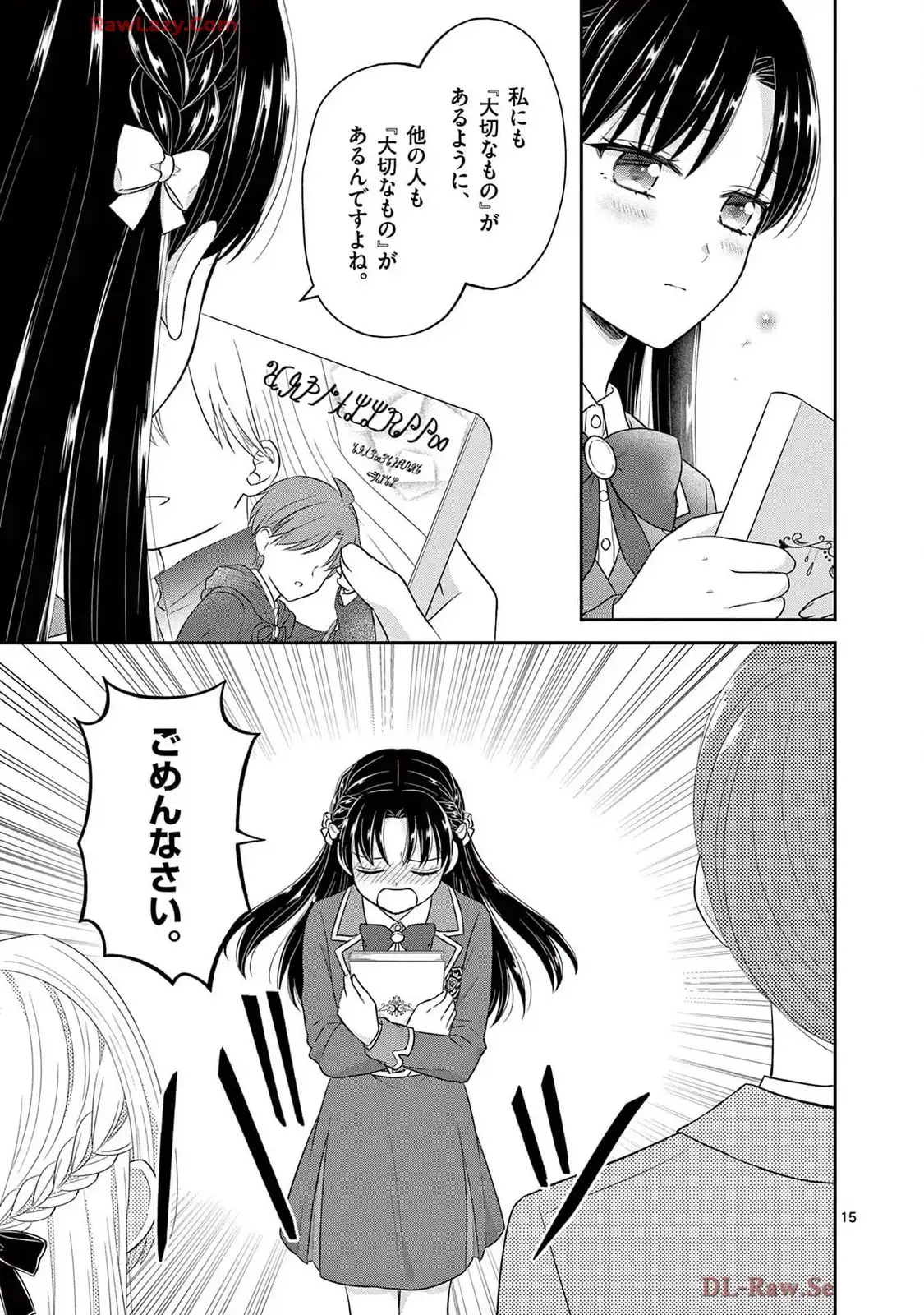 P15