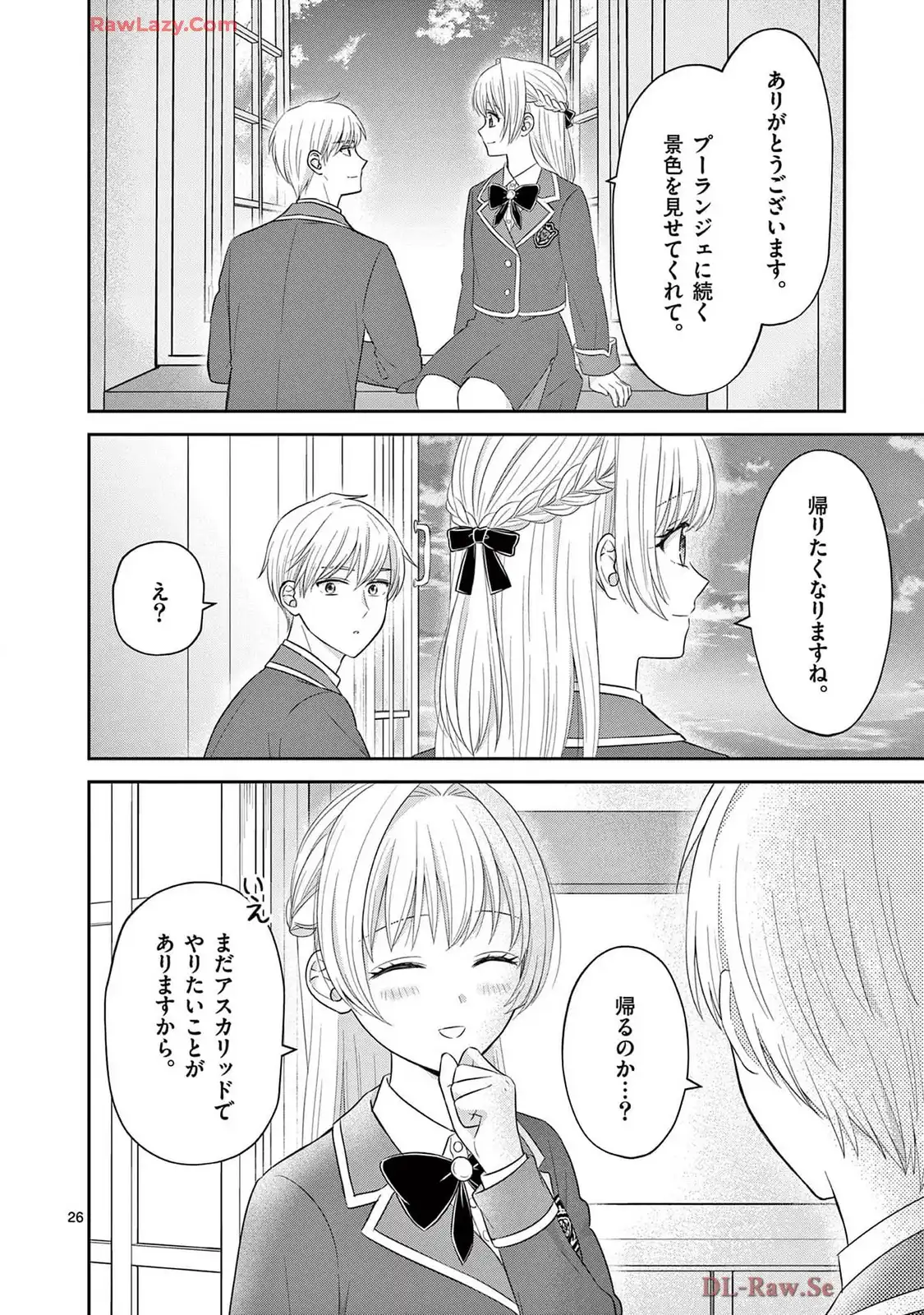 P26