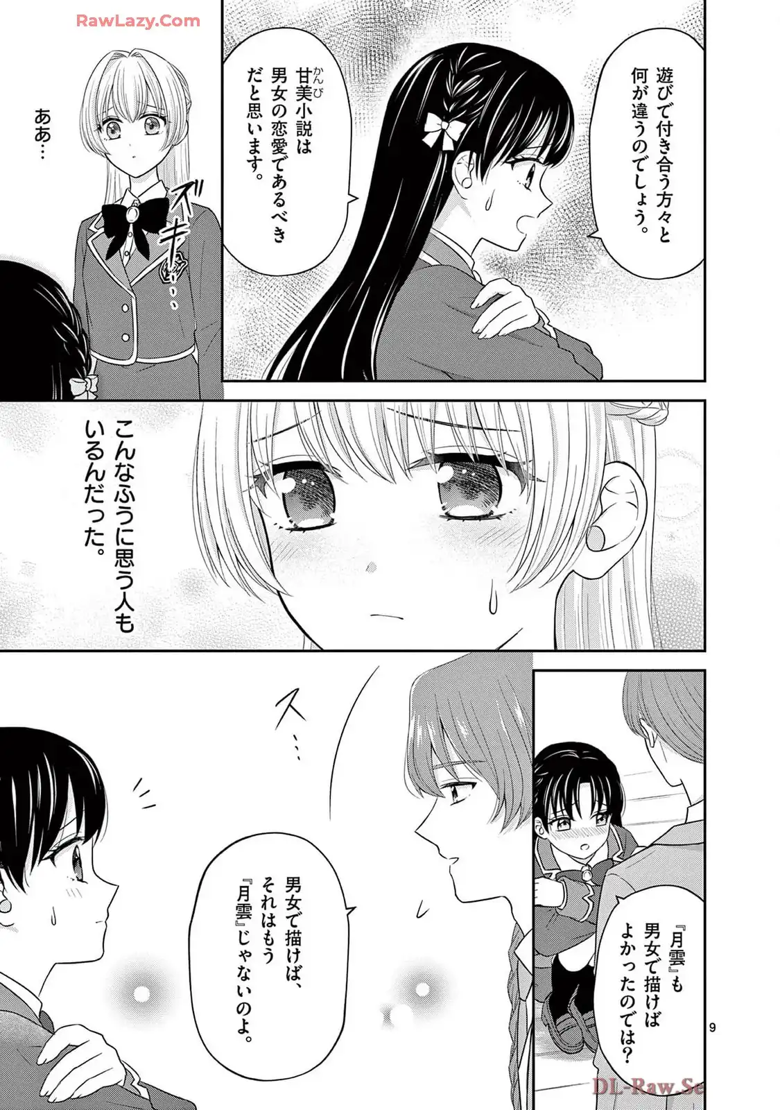 P9