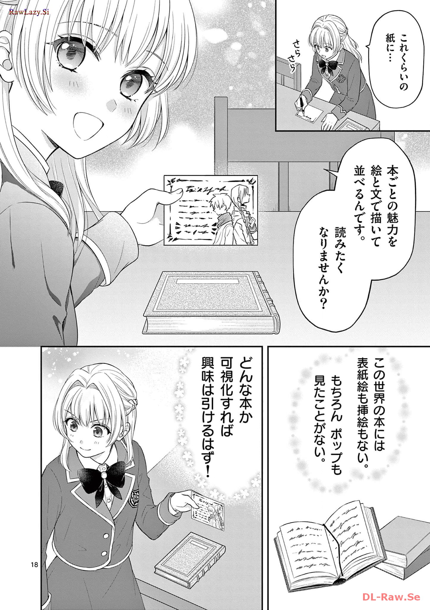 P18