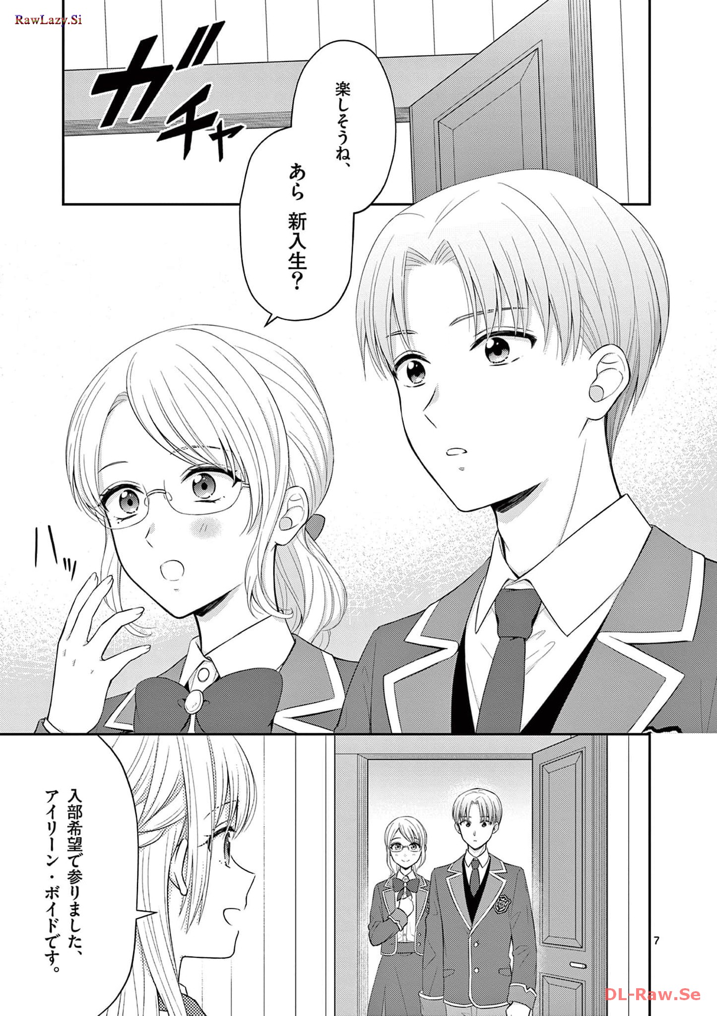 P7