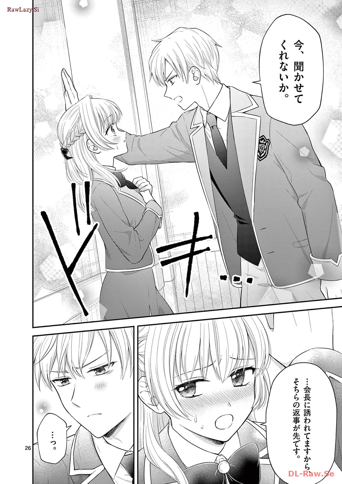 P26