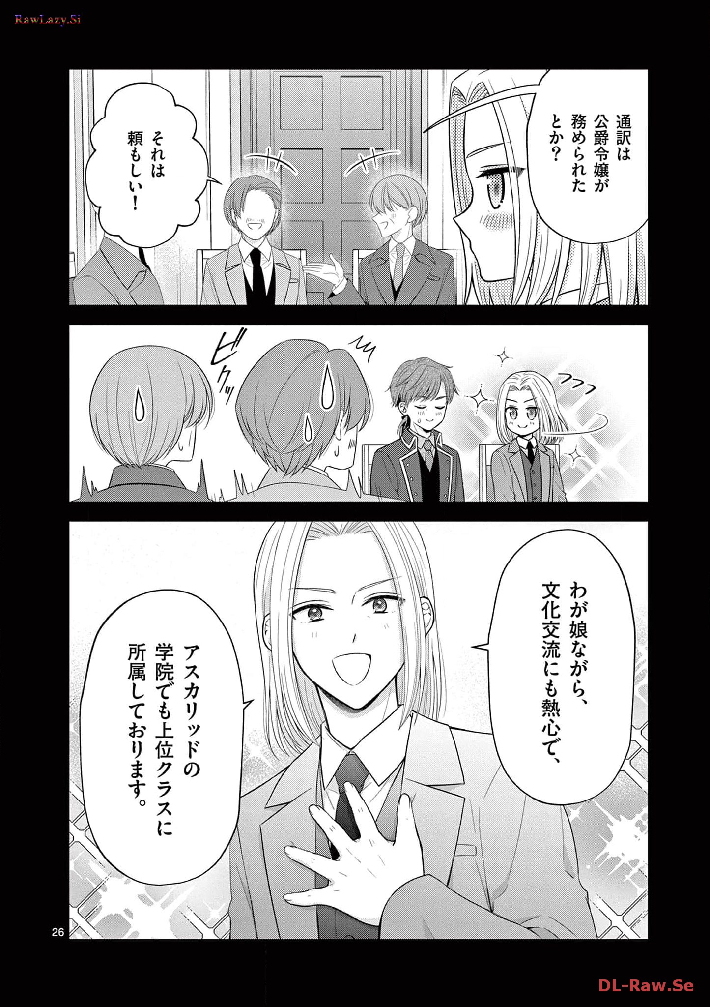 P26