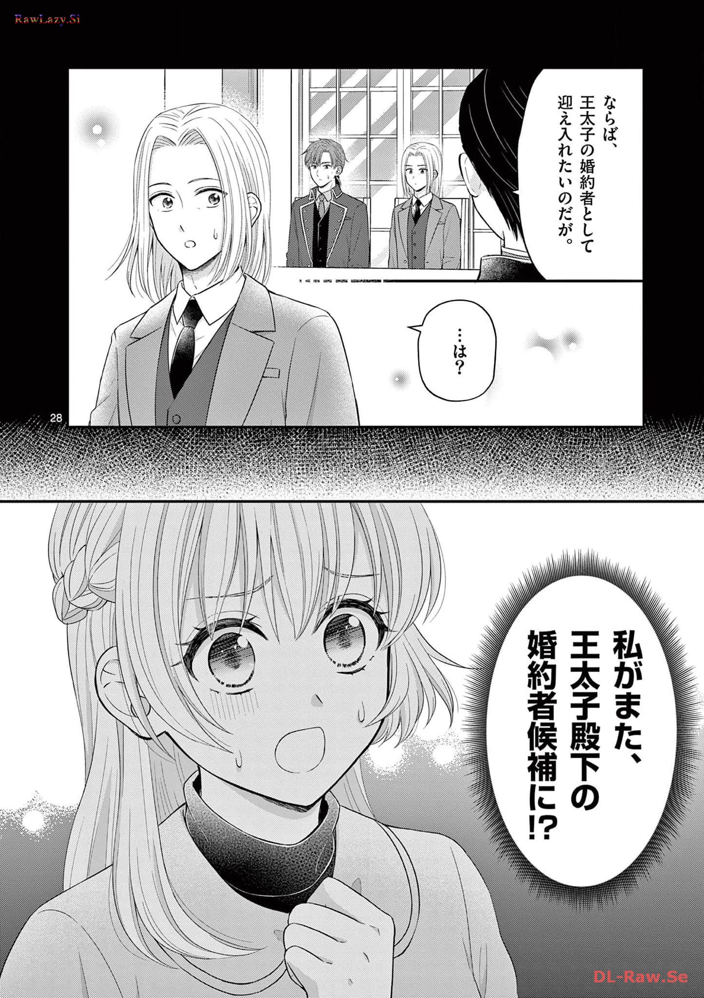 P28