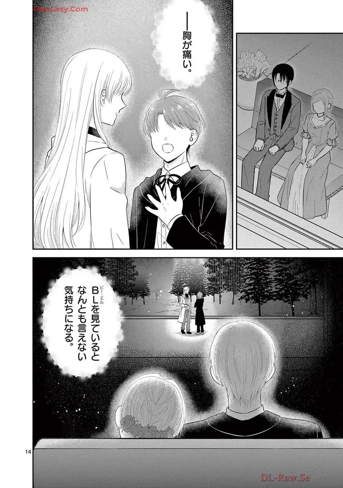 P14