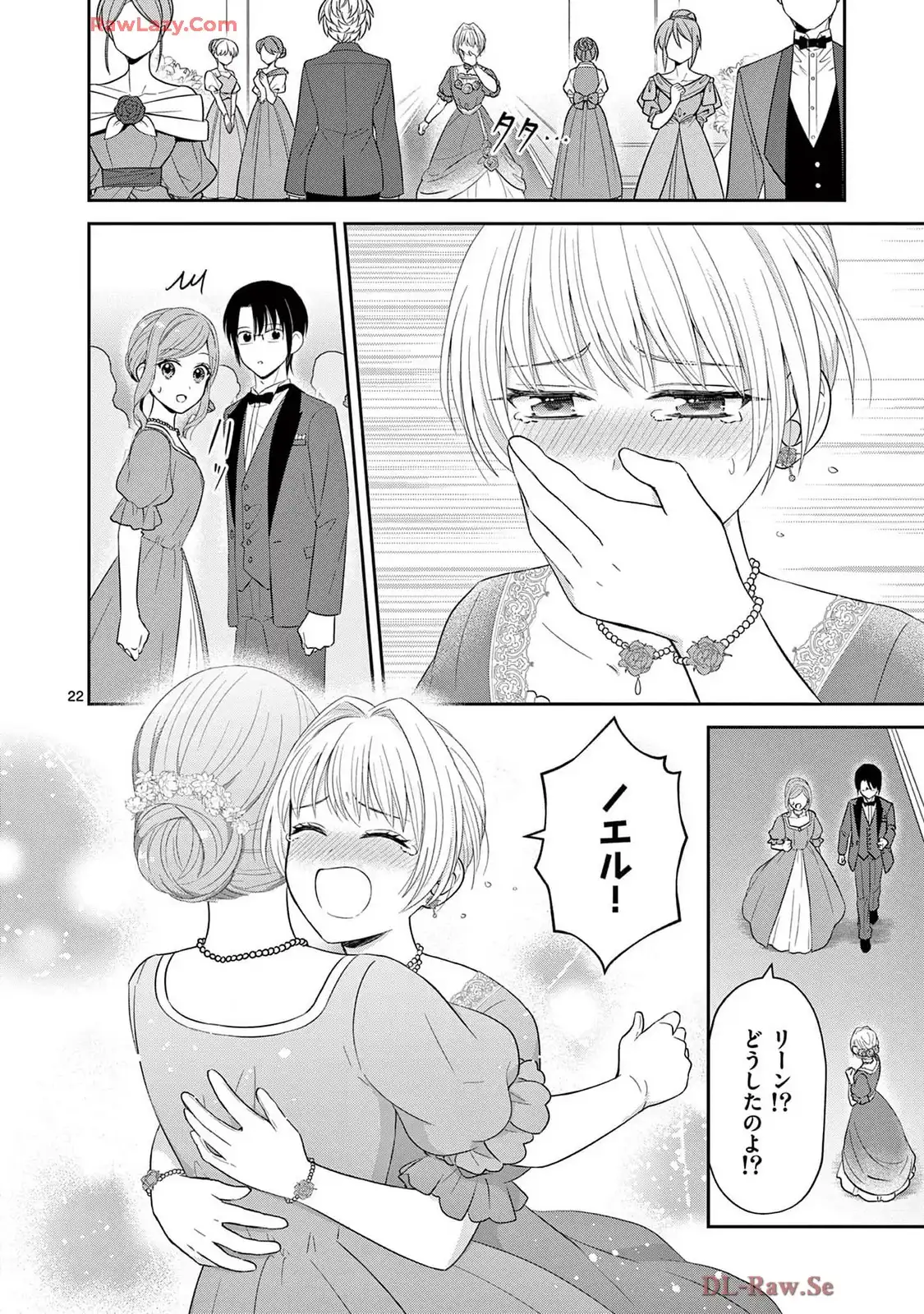 P22