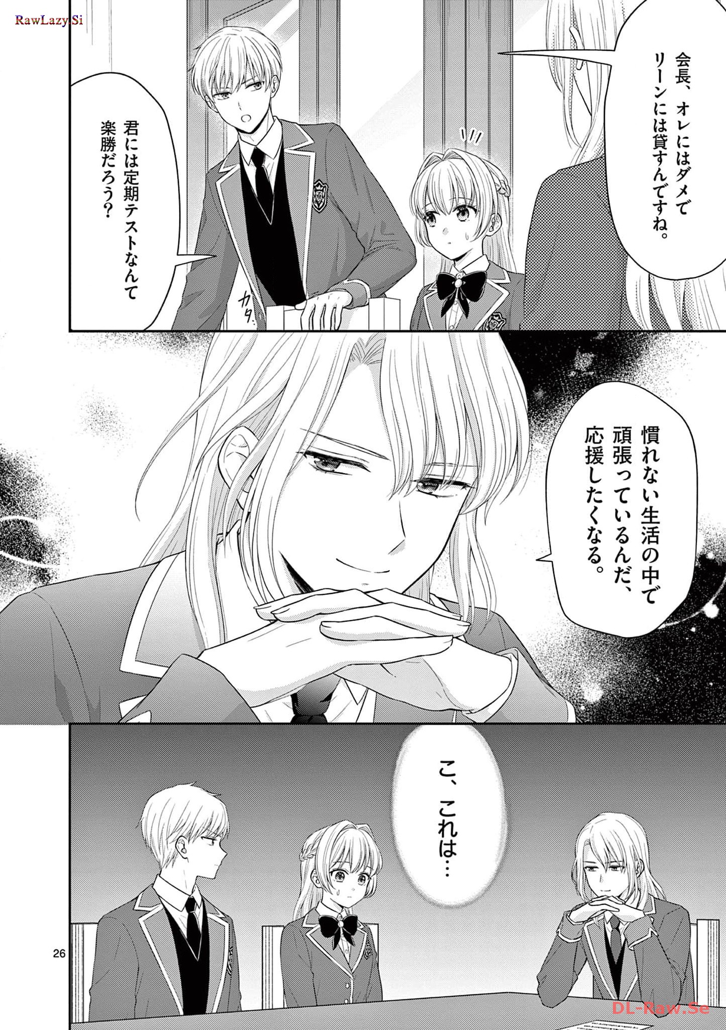 P26